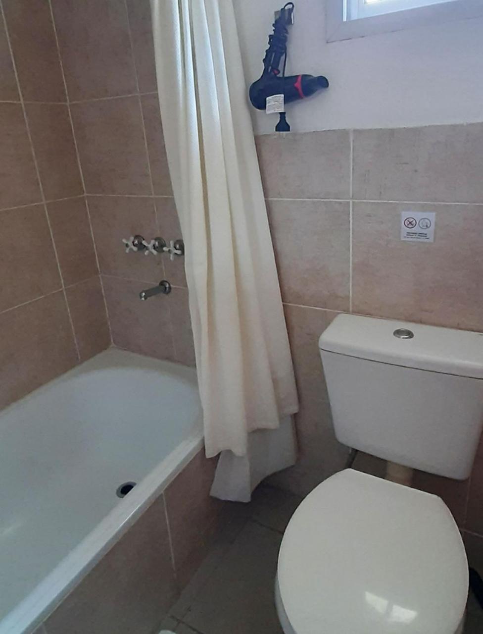 Terra Apart Hotel El Calafate Zewnętrze zdjęcie